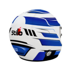 Casque Arai Stilo sport - le moions cher du marché