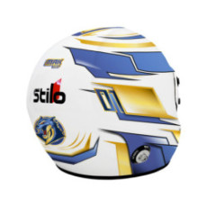 Casque Arai Stilo sport - le moions cher du marché